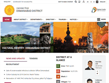 Tablet Screenshot of osmanabad.gov.in